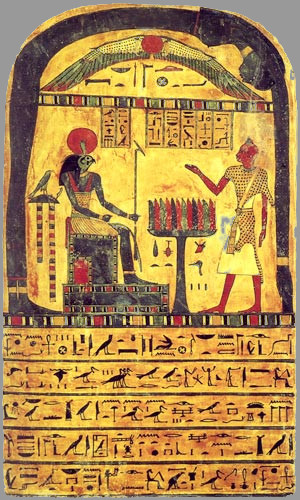 The Stele of Revealing